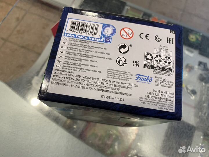 Hulk The Infinity Saga 48 Funko Pop