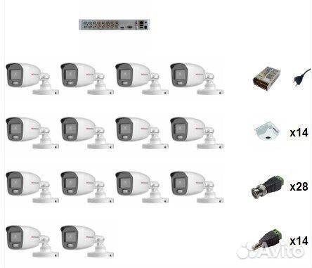 Комплект видеонаблюдения HiWatch 13 камер ColorVu