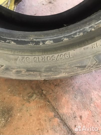 Toyo Proxes T1-R 195/50 R15