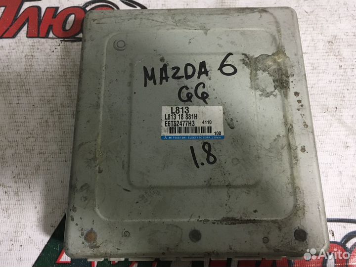 Блок управления двигателем Mazda 6 GG