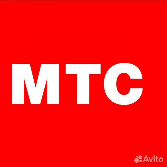 Домашний интернет и тв