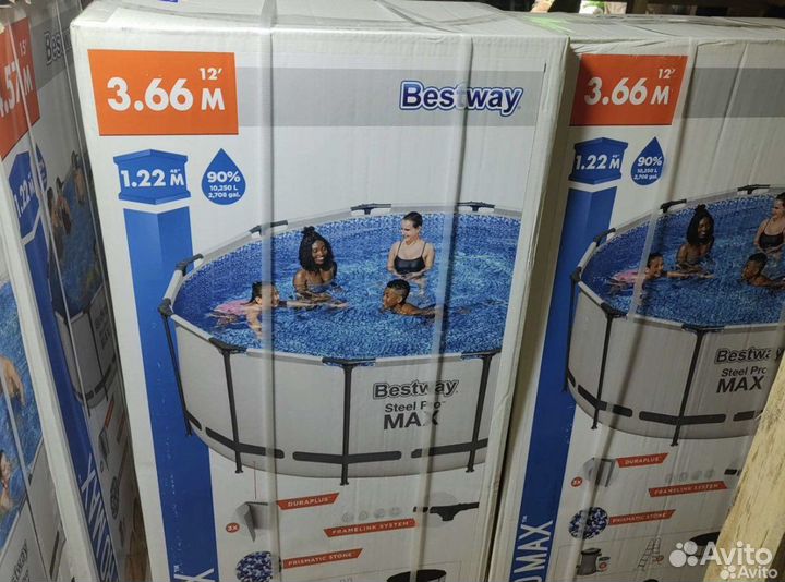 56420,Каркасный бассейн 366х122 3 предмета