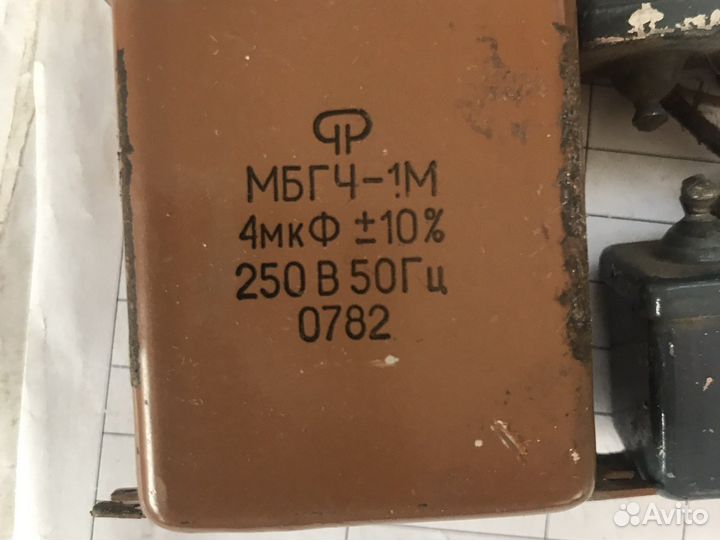 Конденсаторы 4 мкф 1000 мкф