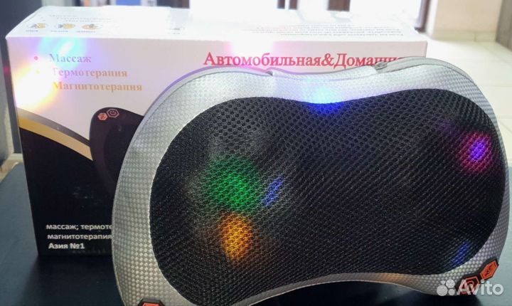 Массажная подушка