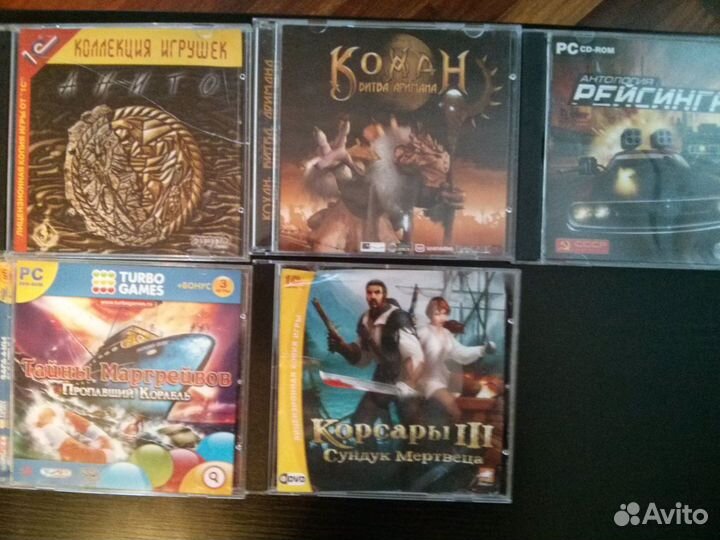 Компьютерные игровые диски