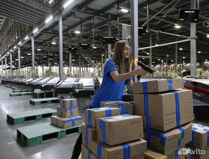 Разнорабочий 15, 21, 33, 45, 60, 90 смен. Вахта