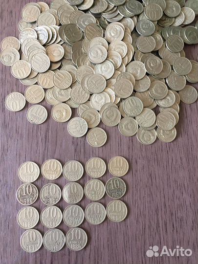 Монета 10 копеек