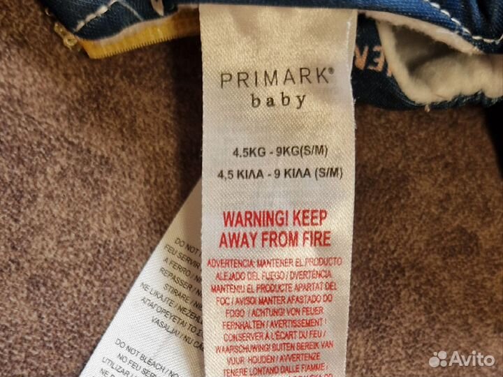 Свитшот Milton Cotton для детей