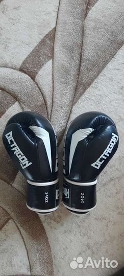 Экипировка 46-48 р б/у