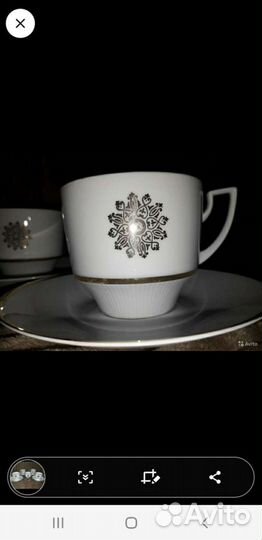 Сервизы чайные-кофейные остатки
