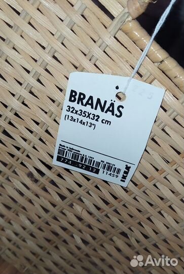 Корзина плетеная IKEA