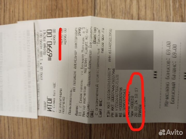 Умная колонка яндекс алиса