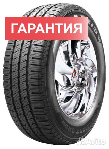 Maxxis Vansmart Snow WL2 235/65 R16