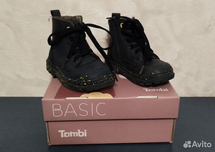 Ботинки демисезонные детские 23 размер