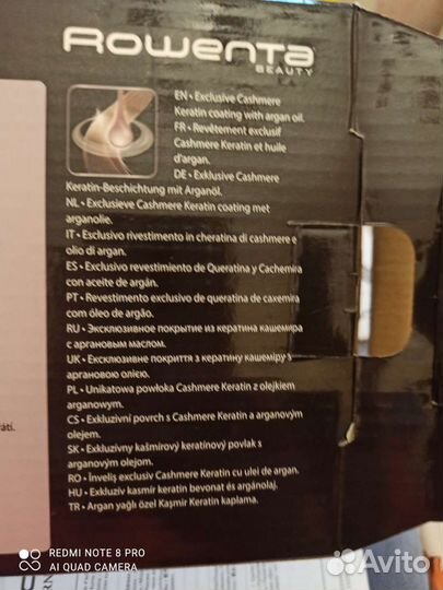 Новая плойка для волос.Профи