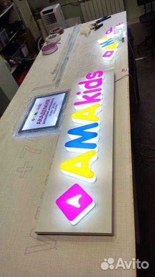 Световые буквы и вывески от производителя 95рсм