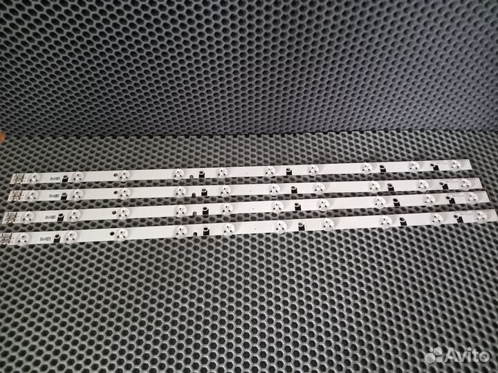 Подсветка 32