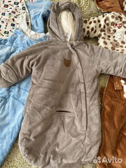 Вещи пакетом для мальчика с рождения до года