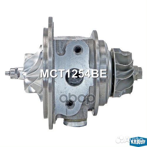 Картридж турбины MCT1254BE Krauf