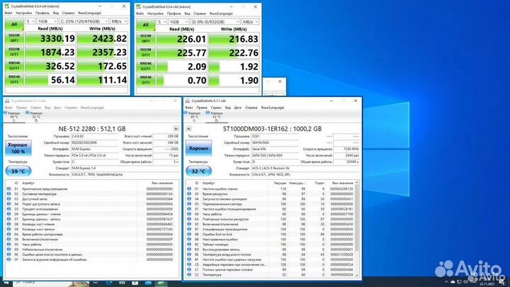 Игровой пк RTX 4060 8gb/Intel 2690v3/DDR4 32gb