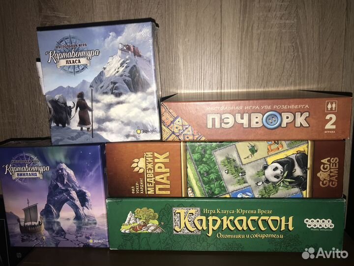 Настольные игры