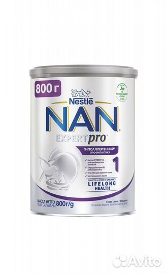 Nan 1 гиппоалергенный 800гр