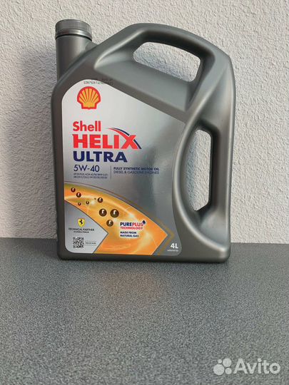 Маторное Масло Shell Helix Ultra 5W-40