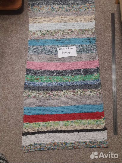 Коврик ручной работы