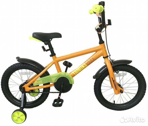 Детский велосипед бу