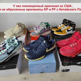 Оригинал Us11.5 Кроссовки баскетбольные Nike