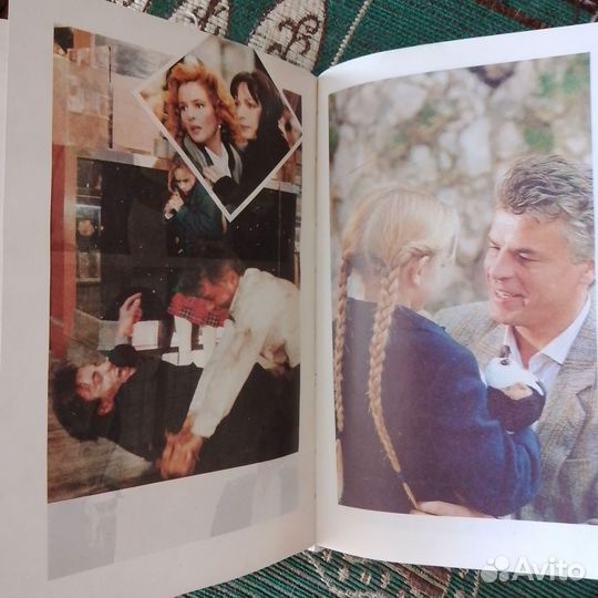 Книги детективы Спрут, Фантомас, Песня волка и др