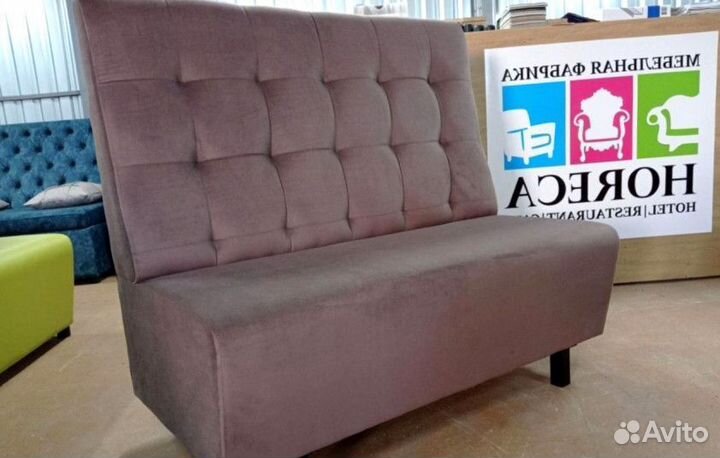 Диван для кафе, ресторана, офиса и дома