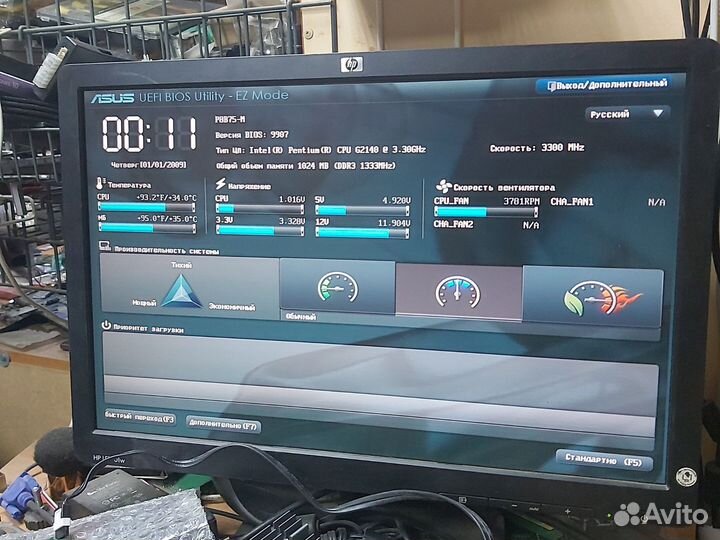 Материнская плата 1155 asus