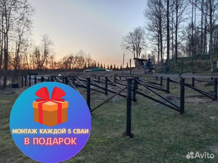 Завод винтовых свай