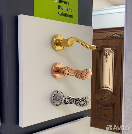 Дверная ручка турецкая