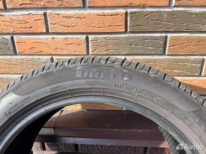 Pirelli Cinturato P7 245/45 R18