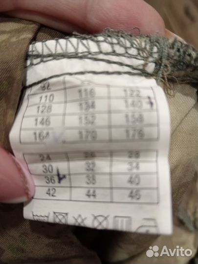 Камуфлированный костюм Варяг для мальчика 8-10 лет