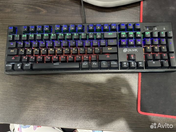 Клавиатура