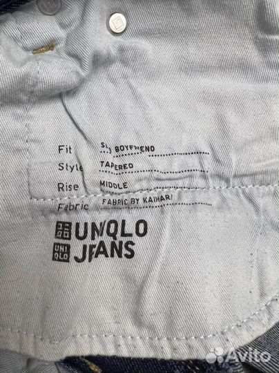 Uniqlo джинсы женские