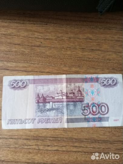 Купюра с корабликом