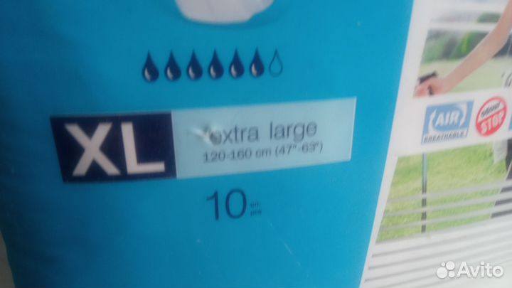 Подгузники- трусы Актив Сени