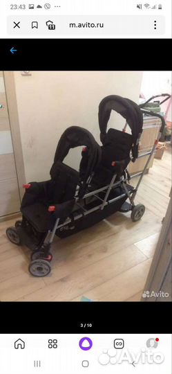 Трехместная коляска