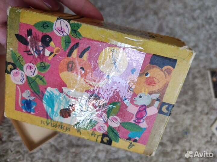 Кубики СССР