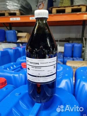 Клей-Лейконат