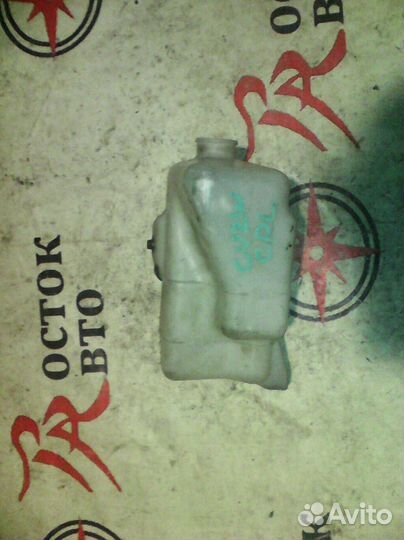 Бачок расширительный