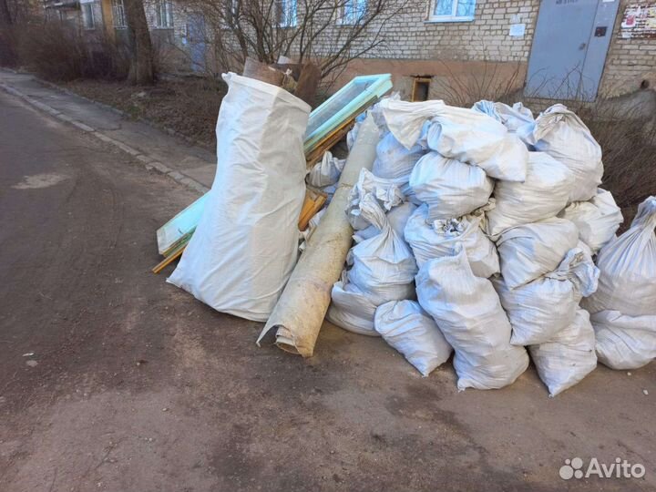 Вывоз мусора демонтаж