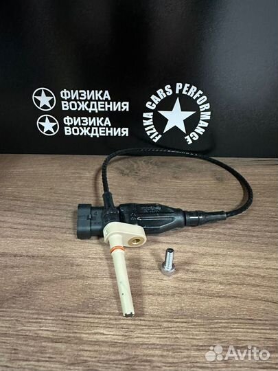 Speed sensor kit BorgWarner 179430