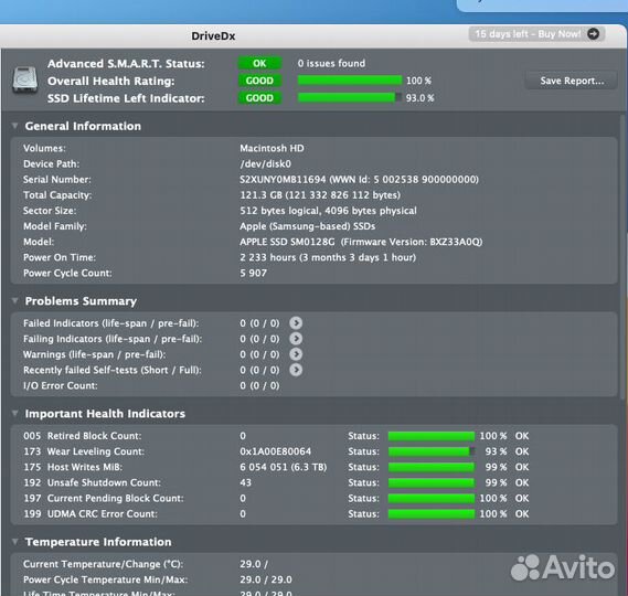 Оригинальные новые диски Apple SSD PCIe 128 Gb