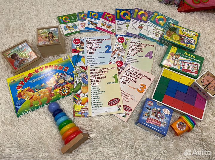 Развивающие игры, пособия, лото