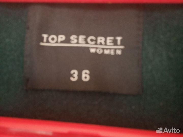 Пальто женское демисезонное